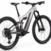 Rower Elektryczny Focus Jam2 6.8 2025 od 18749 PLN