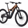 Rower Elektryczny Focus Jam2 6.8 2025 od 18749 PLN