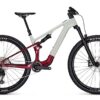 Focus Vam2 SL 8.7 Lekki Rower Elektryczny Focus VAM2 SL 8.7 od 12999 PLN!